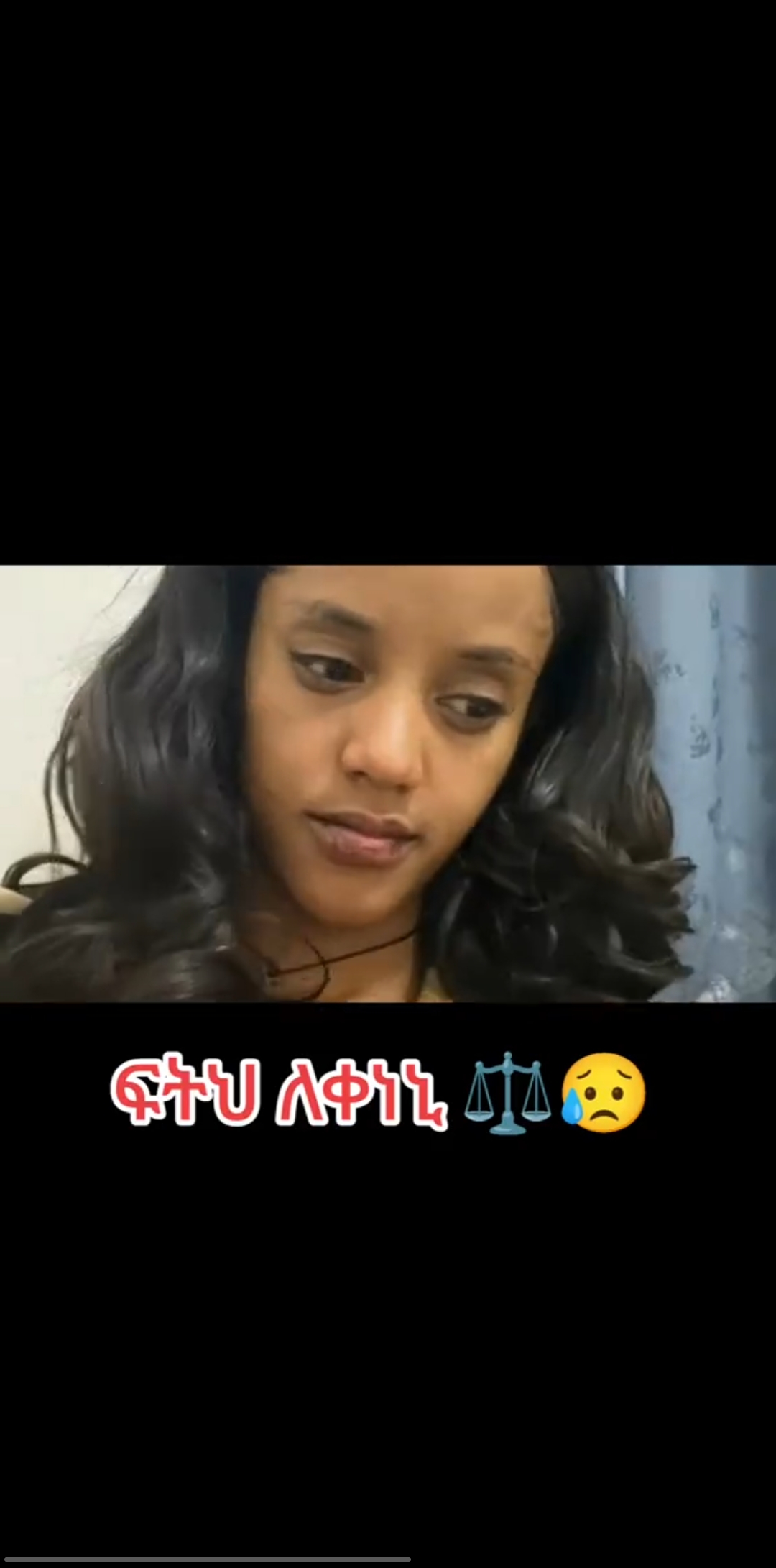 AI Image Detector app helps you to find an image is deepfake or not. Tai