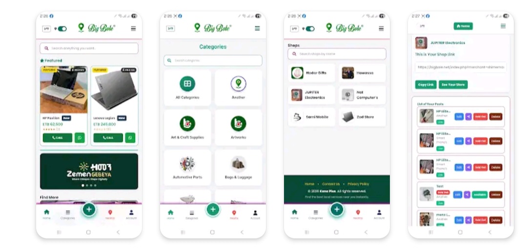 Required to allow users to upload photos for listings and profile bb1